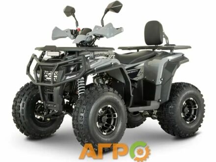 Форте Другая 2024 в Киеве на Automoto.ua Форте Другая, объемом двигателя 2.3 л и пробегом 0 тыс. км за 1106 $, фото 1 на Automoto.ua