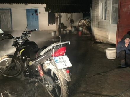 Форте Інша, об'ємом двигуна 0.15 л та пробігом 0 тис. км за 1 $, фото 1 на Automoto.ua