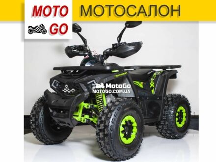 Форте Інша 2024 у Києві на Automoto.ua Форте Інша, об'ємом двигуна 0.15 л та пробігом 0 тис. км за 1448 $, фото 1 на Automoto.ua