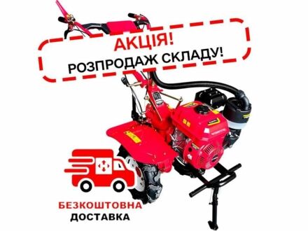 Форте Другая 2024 в Мостисках на Automoto.ua Форте Другая, объемом двигателя 0.21 л и пробегом 0 тыс. км за 611 $, фото 1 на Automoto.ua