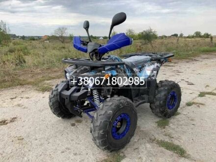 Форте Другая, объемом двигателя 0.13 л и пробегом 0 тыс. км за 995 $, фото 1 на Automoto.ua