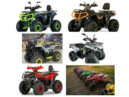 Форте Інша 2024 у Києві на Automoto.ua Форте Інша, об'ємом двигуна 0 л та пробігом 0 тис. км за 1214 $, фото 1 на Automoto.ua