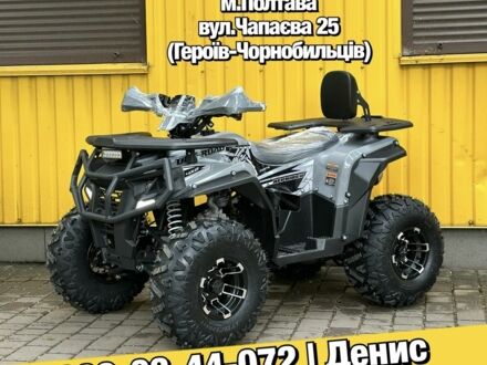Форте Другая, объемом двигателя 0.13 л и пробегом 0 тыс. км за 1249 $, фото 1 на Automoto.ua