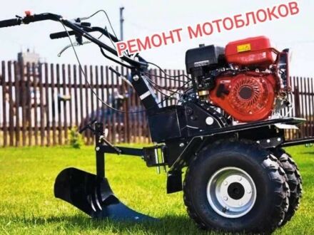 Форте Другая, объемом двигателя 0 л и пробегом 0 тыс. км за 7 $, фото 1 на Automoto.ua