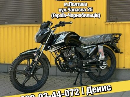 Форте Другая, объемом двигателя 0.2 л и пробегом 0 тыс. км за 1190 $, фото 1 на Automoto.ua