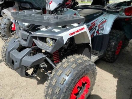 Форте Інша 2024 у Кропивницькому (Кіровограді) на Automoto.ua Форте Інша, об'ємом двигуна 0 л та пробігом 0 тис. км за 1220 $, фото 1 на Automoto.ua