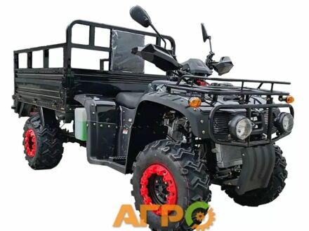 Форте Другая 2024 в Киеве на Automoto.ua Форте Другая, объемом двигателя 0 л и пробегом 0 тыс. км за 4165 $, фото 1 на Automoto.ua