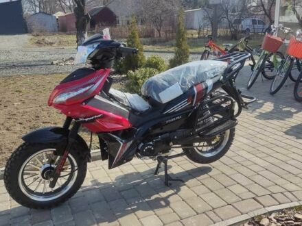 Форте Інша 2024 у Тальном на Automoto.ua Форте Інша, об'ємом двигуна 0.13 л та пробігом 0 тис. км за 846 $, фото 1 на Automoto.ua