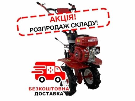 Форте Другая, объемом двигателя 0.22 л и пробегом 0 тыс. км за 385 $, фото 1 на Automoto.ua
