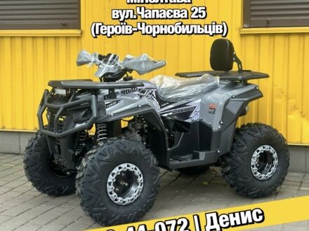 Форте Інша, об'ємом двигуна 0.13 л та пробігом 0 тис. км за 1140 $, фото 1 на Automoto.ua