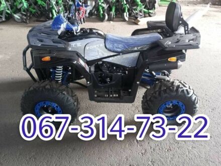 Форте Інша, об'ємом двигуна 0.13 л та пробігом 0 тис. км за 1220 $, фото 1 на Automoto.ua