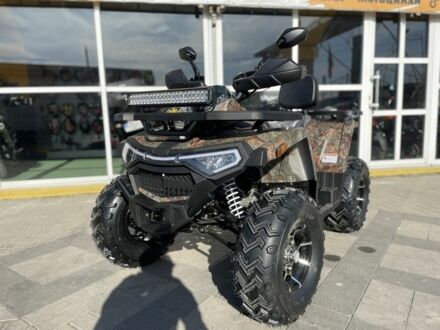 Форте Інша, об'ємом двигуна 0.22 л та пробігом 0 тис. км за 2500 $, фото 1 на Automoto.ua