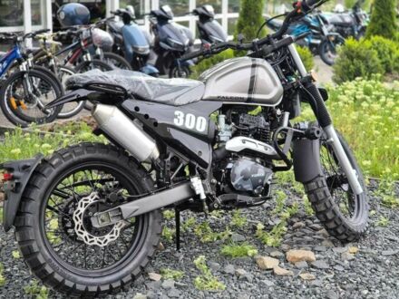 Форте Інша 2025 у Тальном на Automoto.ua Форте Інша, об'ємом двигуна 0.3 л та пробігом 0 тис. км за 1869 $, фото 1 на Automoto.ua