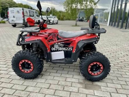 Форте Другая 2025 в Сумах на Automoto.ua Форте Другая, объемом двигателя 0 л и пробегом 0 тыс. км за 1420 $, фото 1 на Automoto.ua