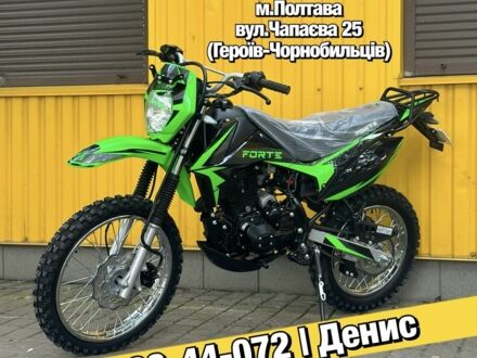 Форте Інша 2025 у Полтаві на Automoto.ua Форте Інша, об'ємом двигуна 0.2 л та пробігом 0 тис. км за 1300 $, фото 1 на Automoto.ua