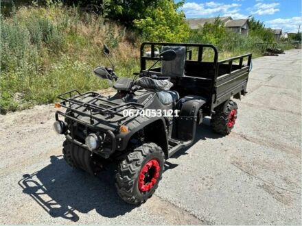 Форте Інша 2025 у Чернігові на Automoto.ua Форте Інша, об'ємом двигуна 0 л та пробігом 0 тис. км за 3970 $, фото 1 на Automoto.ua