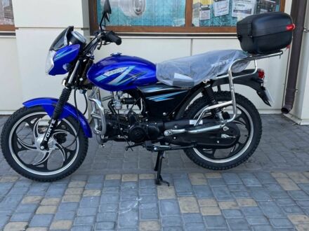 Форте Другая, объемом двигателя 0.13 л и пробегом 0 тыс. км за 775 $, фото 1 на Automoto.ua
