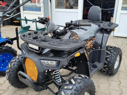 Форте Інша 2025 у Бережанах на Automoto.ua Форте Інша, об'ємом двигуна 0 л та пробігом 0 тис. км за 1350 $, фото 1 на Automoto.ua