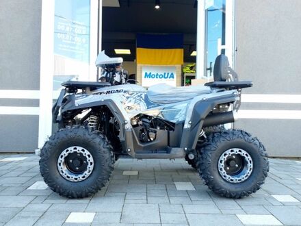 Форте Інша, об'ємом двигуна 0.13 л та пробігом 0 тис. км за 1150 $, фото 1 на Automoto.ua