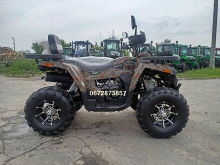 Форте Інша, об'ємом двигуна 0.25 л та пробігом 0 тис. км за 2649 $, фото 1 на Automoto.ua