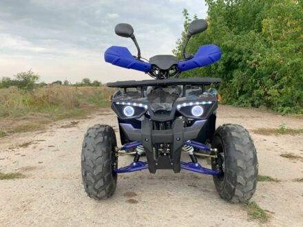 Форте Другая, объемом двигателя 0.13 л и пробегом 0 тыс. км за 995 $, фото 1 на Automoto.ua