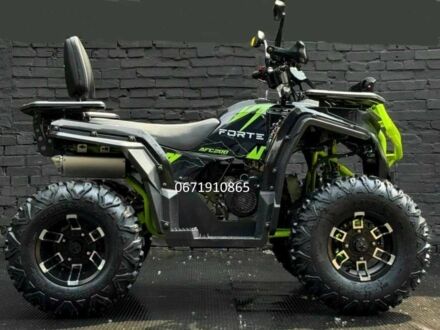 Форте Другая 2025 в Виннице на Automoto.ua Форте Другая, объемом двигателя 0.25 л и пробегом 0 тыс. км за 2548 $, фото 1 на Automoto.ua