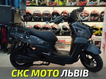 Форте Інша, об'ємом двигуна 0 л та пробігом 0 тис. км за 1850 $, фото 1 на Automoto.ua