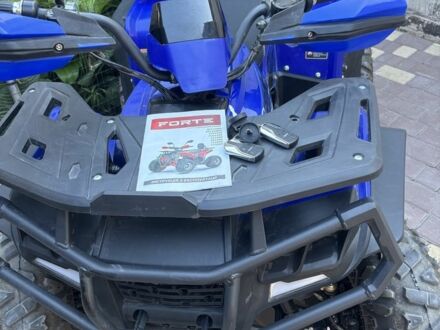 Форте Інша, об'ємом двигуна 0.15 л та пробігом 0 тис. км за 1190 $, фото 1 на Automoto.ua