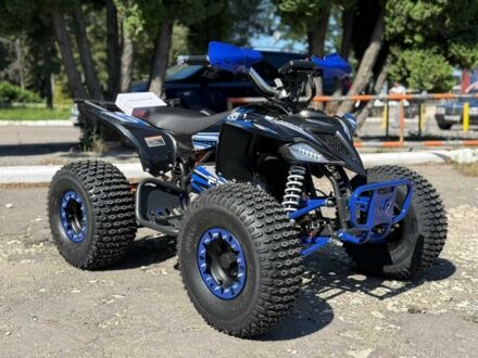 Форте Другая, объемом двигателя 0 л и пробегом 0 тыс. км за 1460 $, фото 1 на Automoto.ua