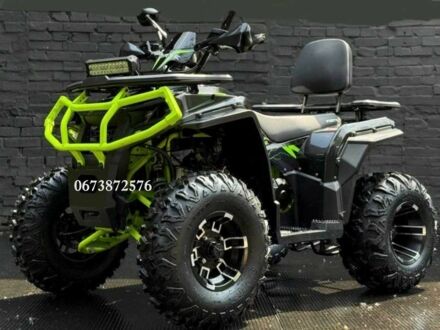 Форте Другая 2025 в Белой Церкве на Automoto.ua Форте Другая, объемом двигателя 0.25 л и пробегом 0 тыс. км за 2548 $, фото 1 на Automoto.ua