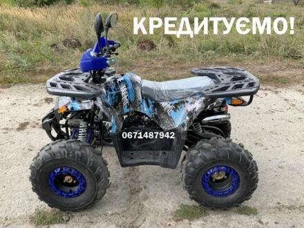 Форте Інша, об'ємом двигуна 0.13 л та пробігом 0 тис. км за 995 $, фото 1 на Automoto.ua