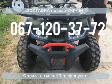 Форте Другая 2025 в Синельниковом на Automoto.ua Форте Другая, объемом двигателя 0.2 л и пробегом 0 тыс. км за 2380 $, фото 1 на Automoto.ua