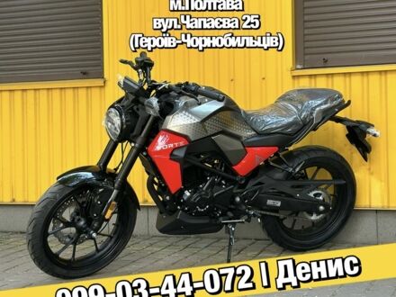 Форте Інша 2025 у Полтаві на Automoto.ua Форте Інша, об'ємом двигуна 0.25 л та пробігом 0 тис. км за 1980 $, фото 1 на Automoto.ua