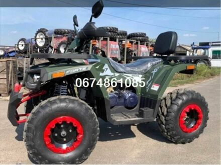 Форте Інша, об'ємом двигуна 0 л та пробігом 0 тис. км за 2450 $, фото 1 на Automoto.ua