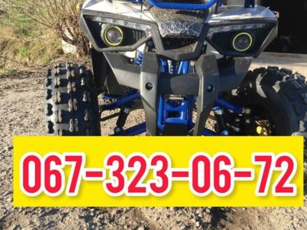 Форте Другая, объемом двигателя 0.13 л и пробегом 0 тыс. км за 1200 $, фото 1 на Automoto.ua