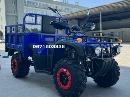 Форте Другая, объемом двигателя 0.25 л и пробегом 0 тыс. км за 3969 $, фото 1 на Automoto.ua