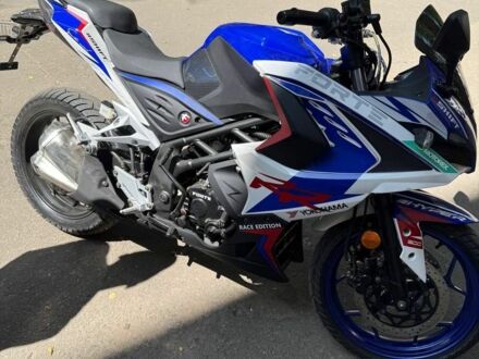 Форте Другая, объемом двигателя 0.3 л и пробегом 0 тыс. км за 2700 $, фото 1 на Automoto.ua