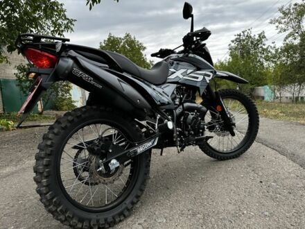 Форте Другая, объемом двигателя 0 л и пробегом 0 тыс. км за 1092 $, фото 1 на Automoto.ua