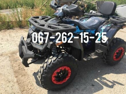 Форте Інша, об'ємом двигуна 0.2 л та пробігом 0 тис. км за 2400 $, фото 1 на Automoto.ua
