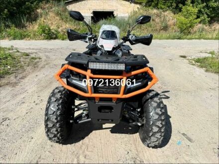 Форте Другая 2025 в Камень-Каширский на Automoto.ua Форте Другая, объемом двигателя 0 л и пробегом 0 тыс. км за 2850 $, фото 1 на Automoto.ua