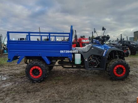 Форте Другая, объемом двигателя 0 л и пробегом 0 тыс. км за 4250 $, фото 1 на Automoto.ua