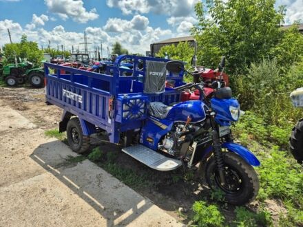 Форте Інша 2025 у Раздельной на Automoto.ua Форте Інша, об'ємом двигуна 0.23 л та пробігом 0 тис. км за 3150 $, фото 1 на Automoto.ua