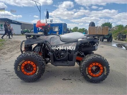 Форте Другая, объемом двигателя 0 л и пробегом 0 тыс. км за 1380 $, фото 1 на Automoto.ua