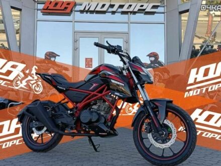 Форте Другая 2025 в Днепре (Днепропетровске) на Automoto.ua Форте Другая, объемом двигателя 0.2 л и пробегом 0 тыс. км за 1331 $, фото 1 на Automoto.ua