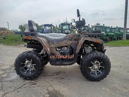 Форте Інша, об'ємом двигуна 0.25 л та пробігом 0 тис. км за 2649 $, фото 1 на Automoto.ua