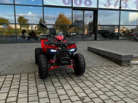 Форте Другая, объемом двигателя 0.15 л и пробегом 0 тыс. км за 1588 $, фото 1 на Automoto.ua