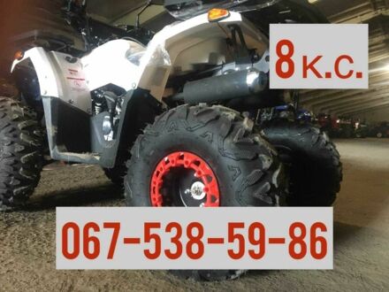 Форте Другая, объемом двигателя 0.13 л и пробегом 0 тыс. км за 1150 $, фото 1 на Automoto.ua