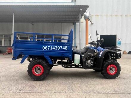 Форте Інша 2025 у Києві на Automoto.ua Форте Інша, об'ємом двигуна 0.3 л та пробігом 0 тис. км за 4250 $, фото 1 на Automoto.ua