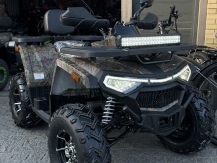 Форте Другая, объемом двигателя 0.25 л и пробегом 0 тыс. км за 2845 $, фото 1 на Automoto.ua