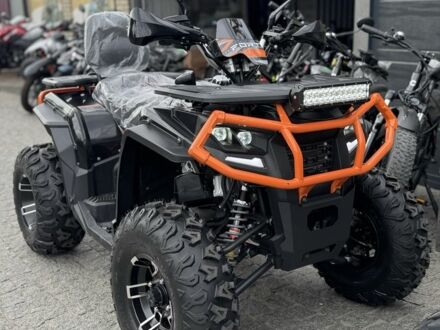 Форте Інша, об'ємом двигуна 0.25 л та пробігом 0 тис. км за 2549 $, фото 1 на Automoto.ua